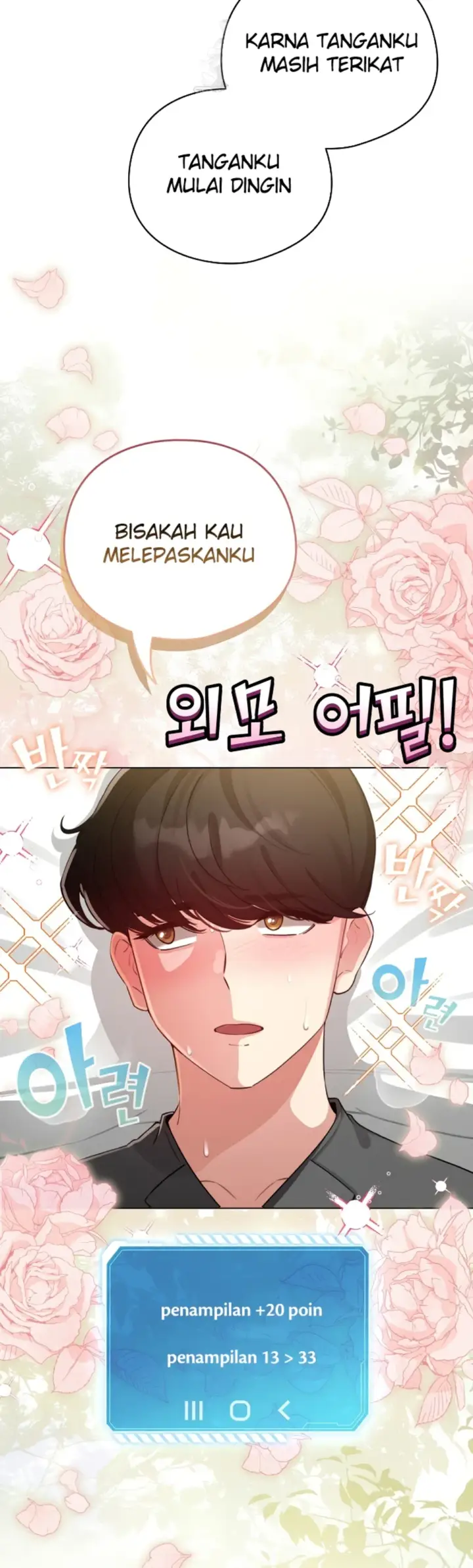image-komik-became-a-pornhwa-npc-chapter-60-48/54