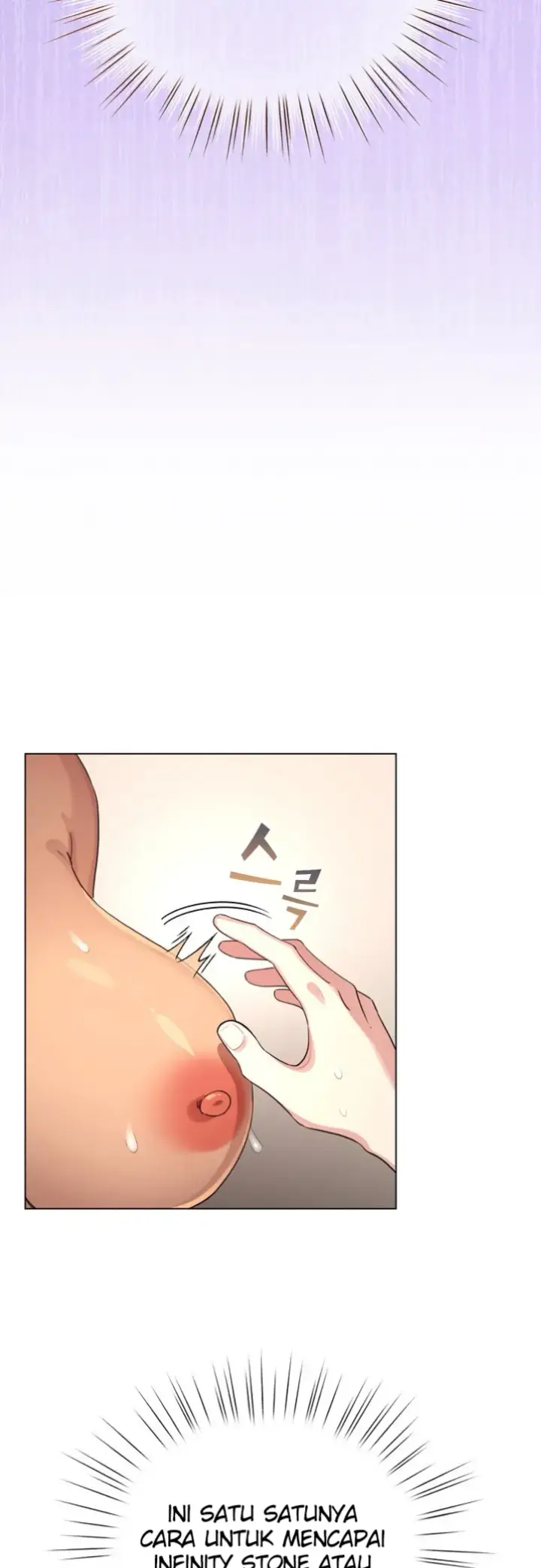 image-komik-became-a-pornhwa-npc-chapter-61-2/54