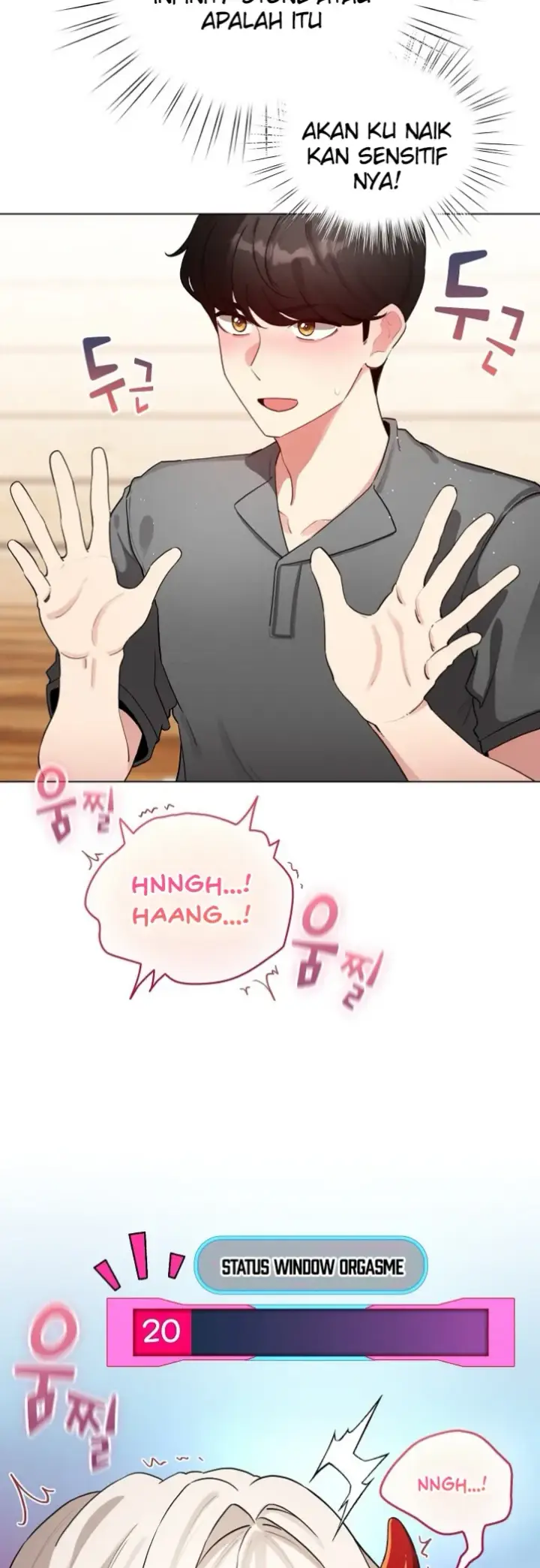 image-komik-became-a-pornhwa-npc-chapter-61-3/54