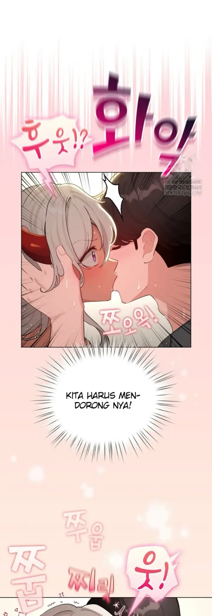 image-komik-became-a-pornhwa-npc-chapter-61-5/54