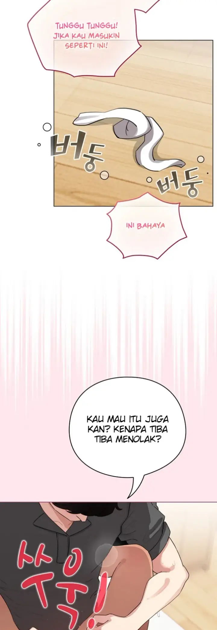 image-komik-became-a-pornhwa-npc-chapter-61-9/54