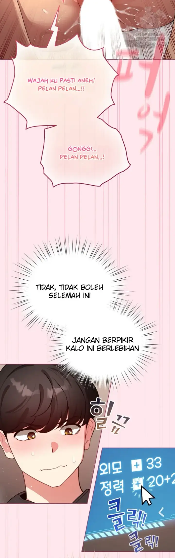 image-komik-became-a-pornhwa-npc-chapter-61-13/54