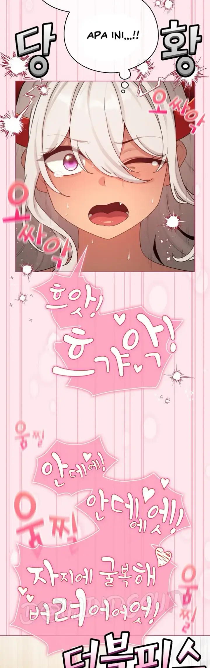 image-komik-became-a-pornhwa-npc-chapter-61-15/54