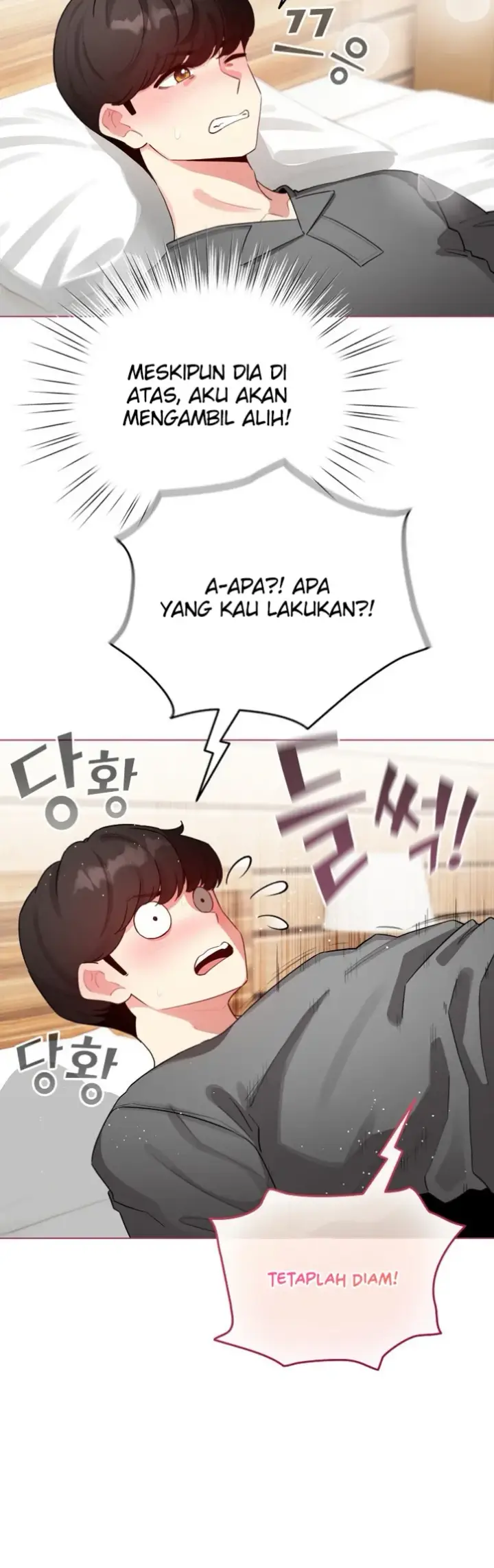 image-komik-became-a-pornhwa-npc-chapter-61-24/54