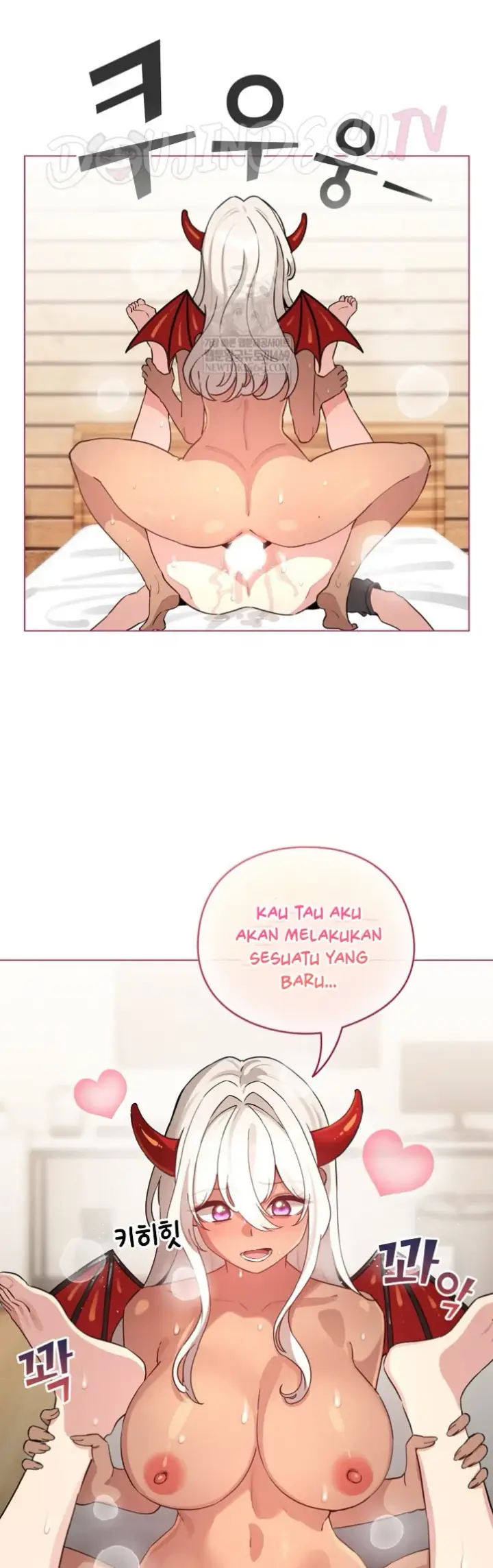 image-komik-became-a-pornhwa-npc-chapter-61-25/54