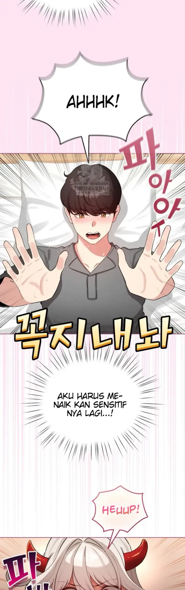 image-komik-became-a-pornhwa-npc-chapter-61-32/54