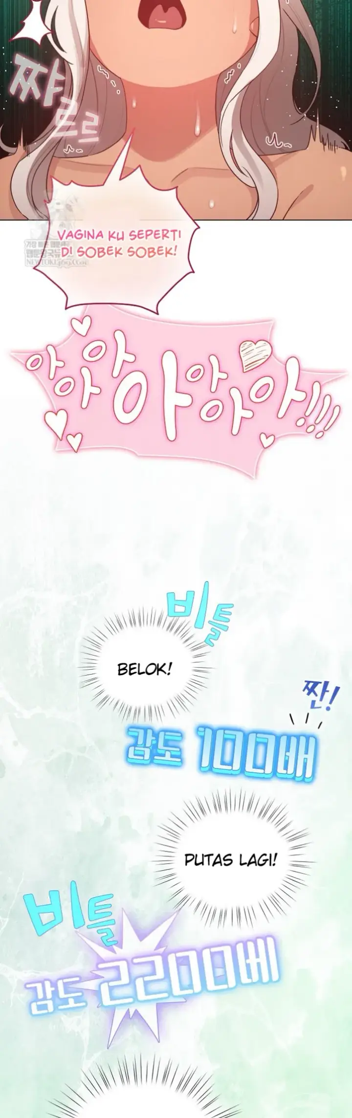 image-komik-became-a-pornhwa-npc-chapter-61-39/54