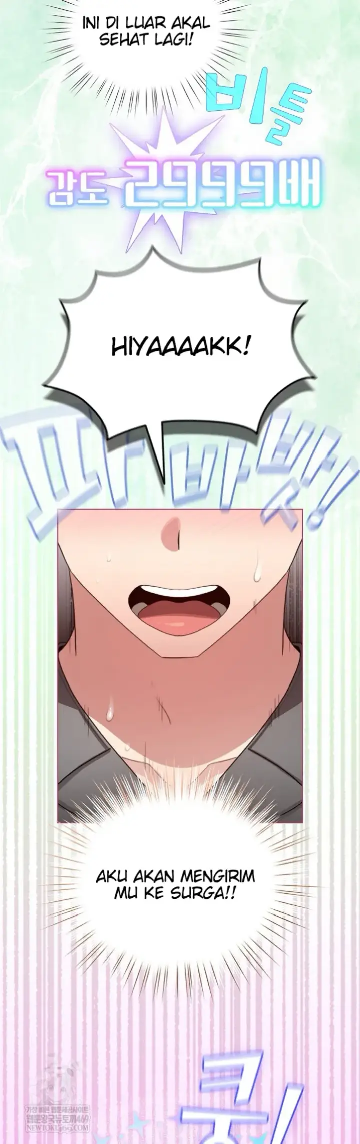 image-komik-became-a-pornhwa-npc-chapter-61-40/54