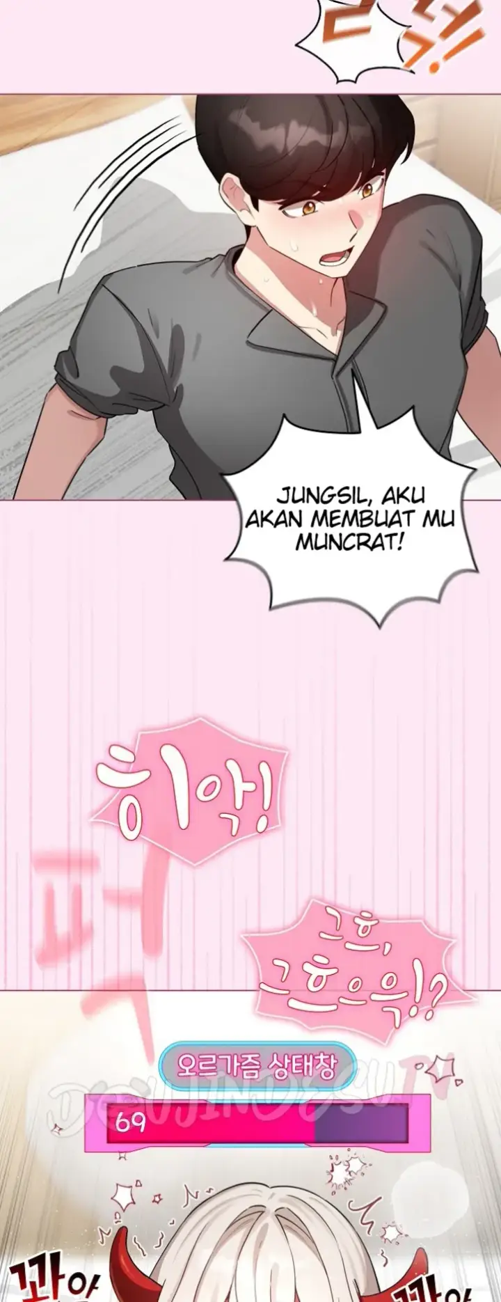 image-komik-became-a-pornhwa-npc-chapter-61-42/54