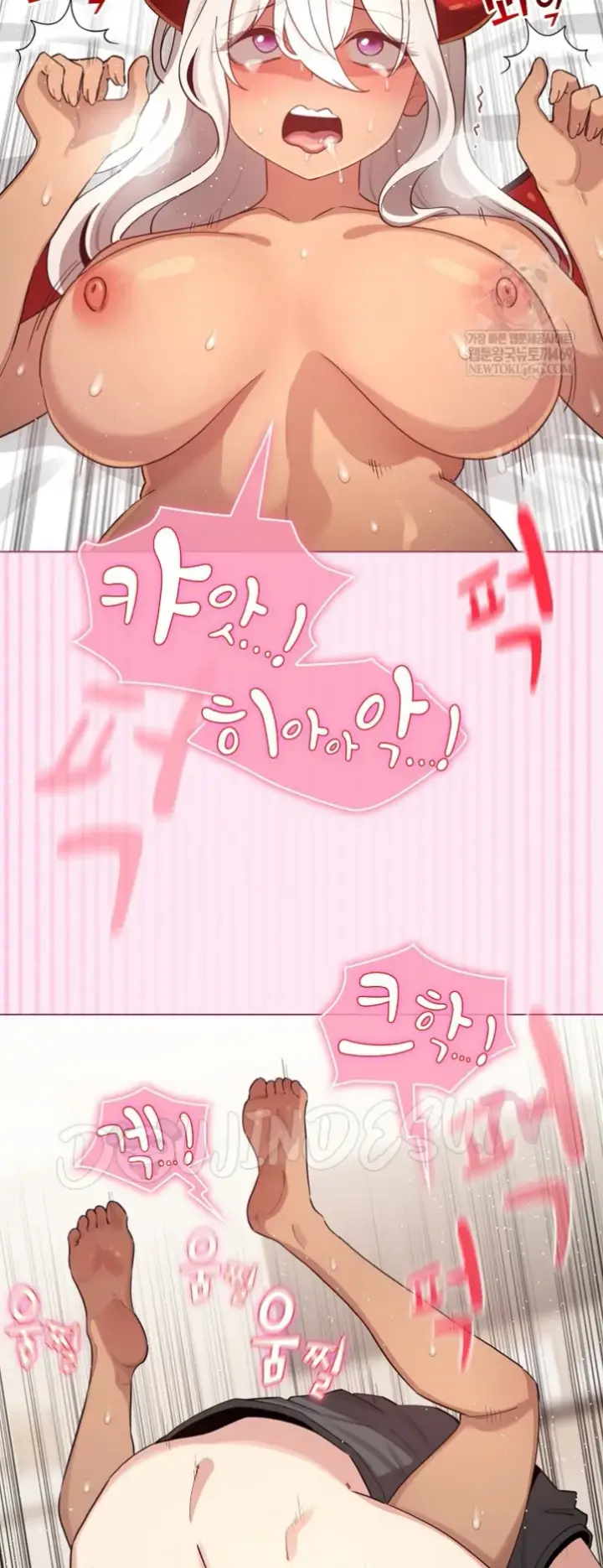 image-komik-became-a-pornhwa-npc-chapter-61-43/54