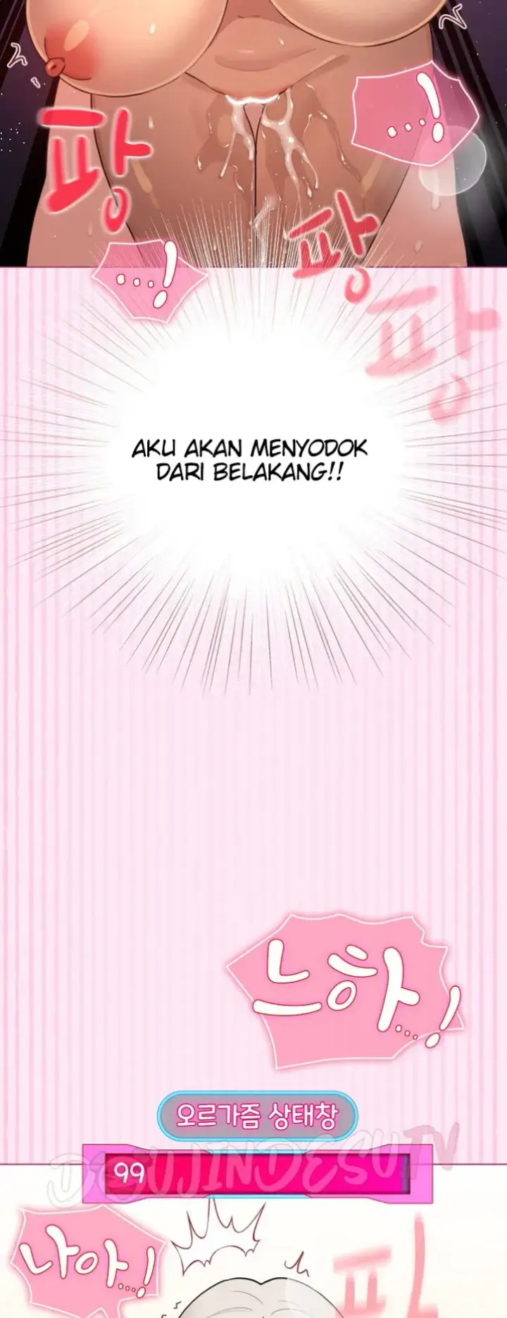 image-komik-became-a-pornhwa-npc-chapter-61-47/54