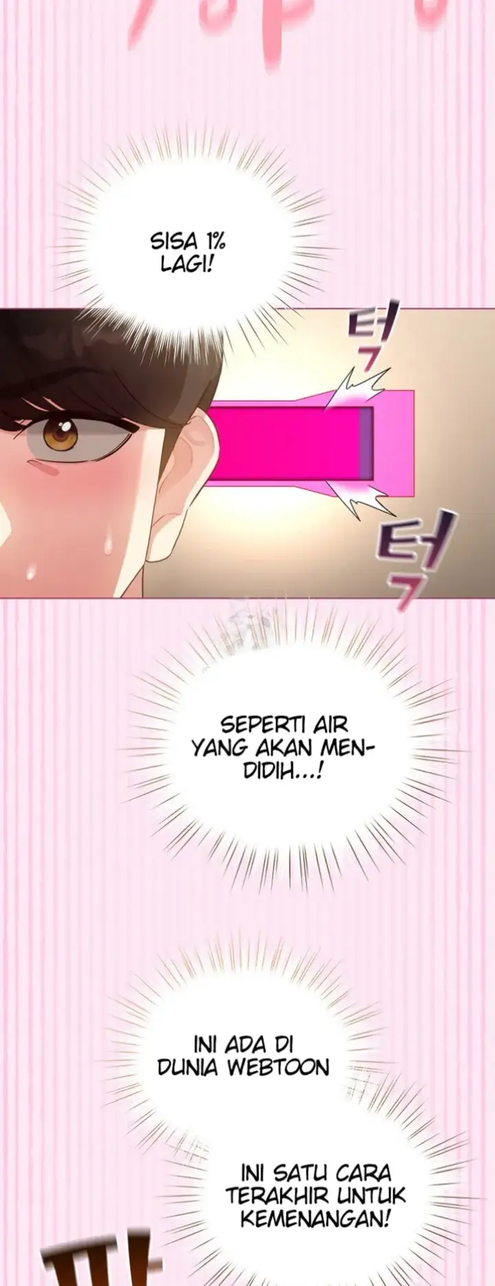 image-komik-became-a-pornhwa-npc-chapter-61-49/54