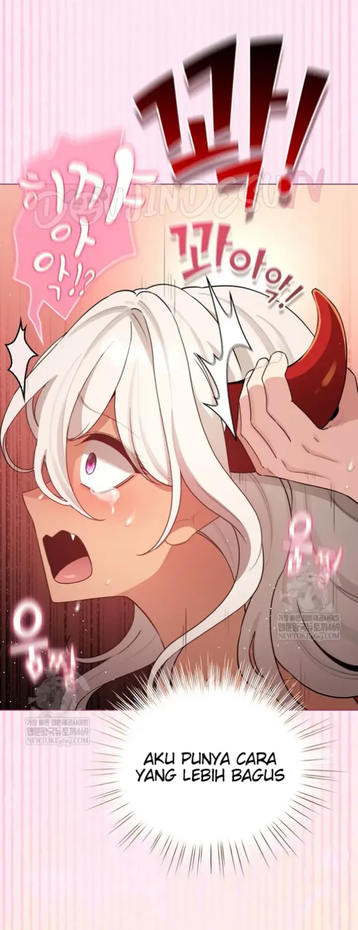 image-komik-became-a-pornhwa-npc-chapter-61-51/54