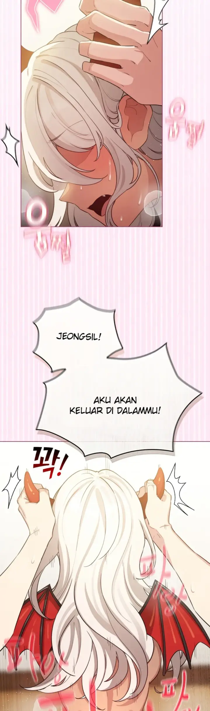 image-komik-became-a-pornhwa-npc-chapter-62-0/46