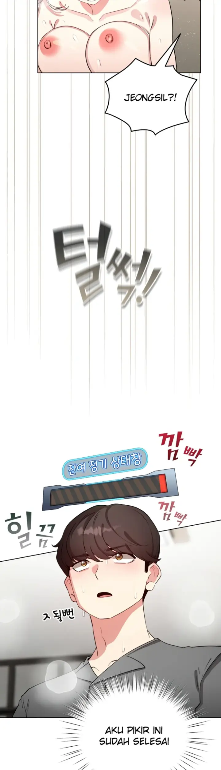 image-komik-became-a-pornhwa-npc-chapter-62-7/46