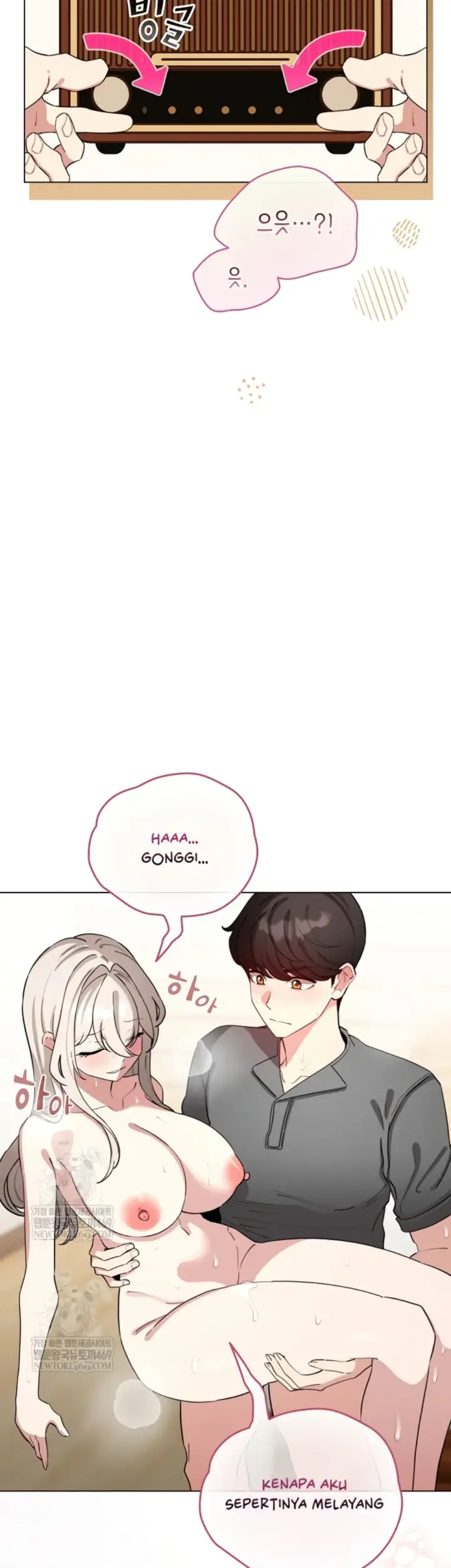 image-komik-became-a-pornhwa-npc-chapter-62-10/46