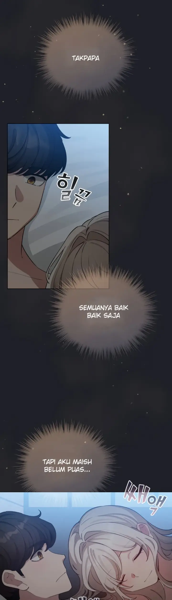 image-komik-became-a-pornhwa-npc-chapter-62-13/46