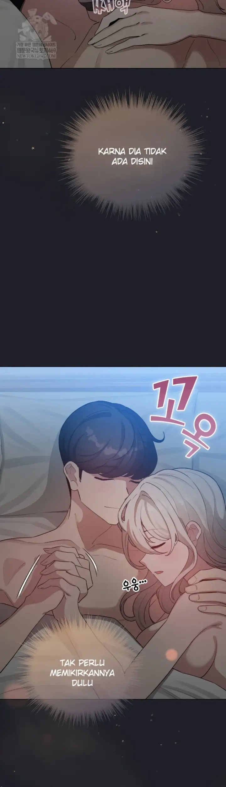 image-komik-became-a-pornhwa-npc-chapter-62-14/46