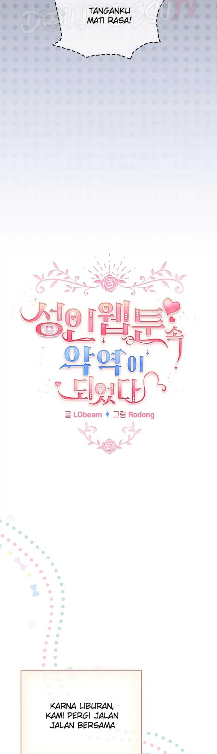 image-komik-became-a-pornhwa-npc-chapter-62-16/46