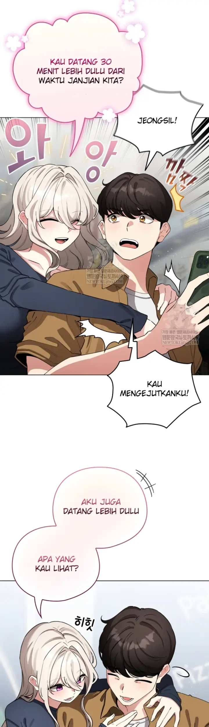 image-komik-became-a-pornhwa-npc-chapter-62-20/46