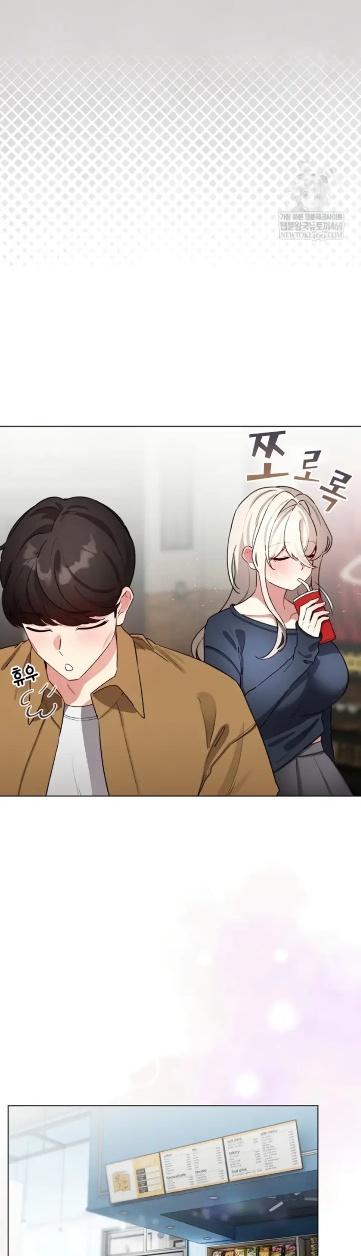 image-komik-became-a-pornhwa-npc-chapter-62-25/46