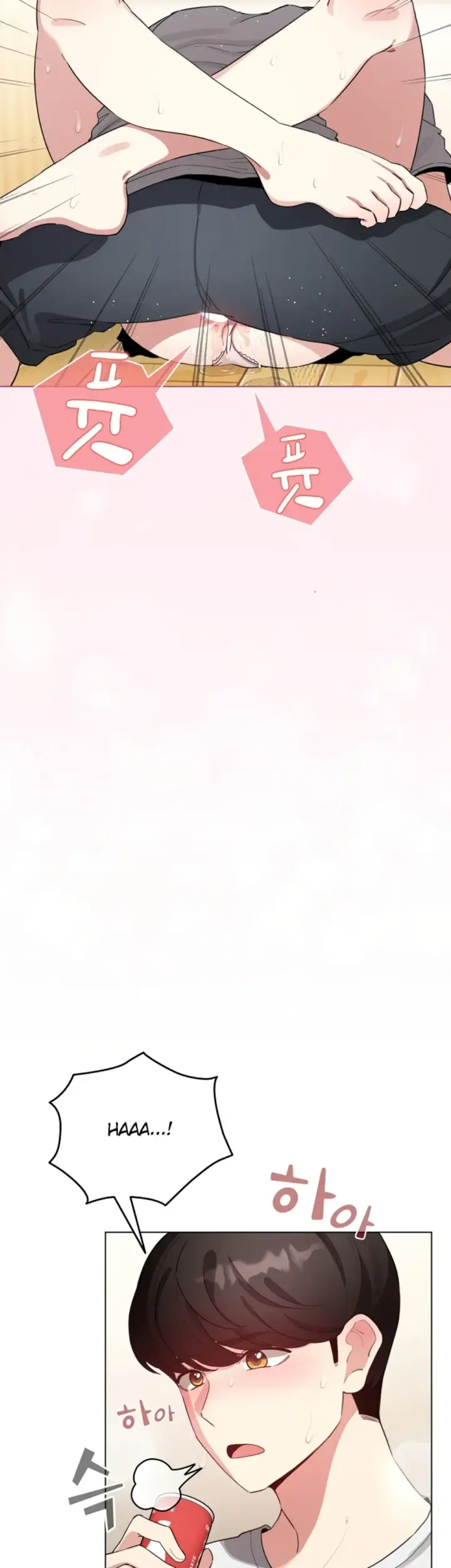 image-komik-became-a-pornhwa-npc-chapter-62-32/46