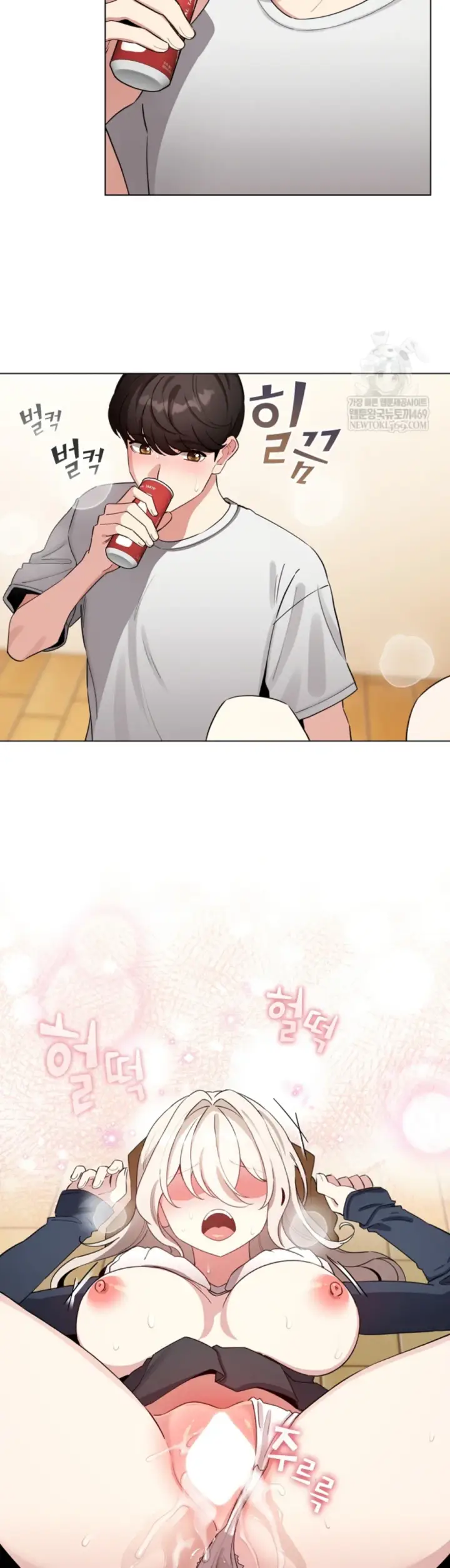 image-komik-became-a-pornhwa-npc-chapter-62-33/46