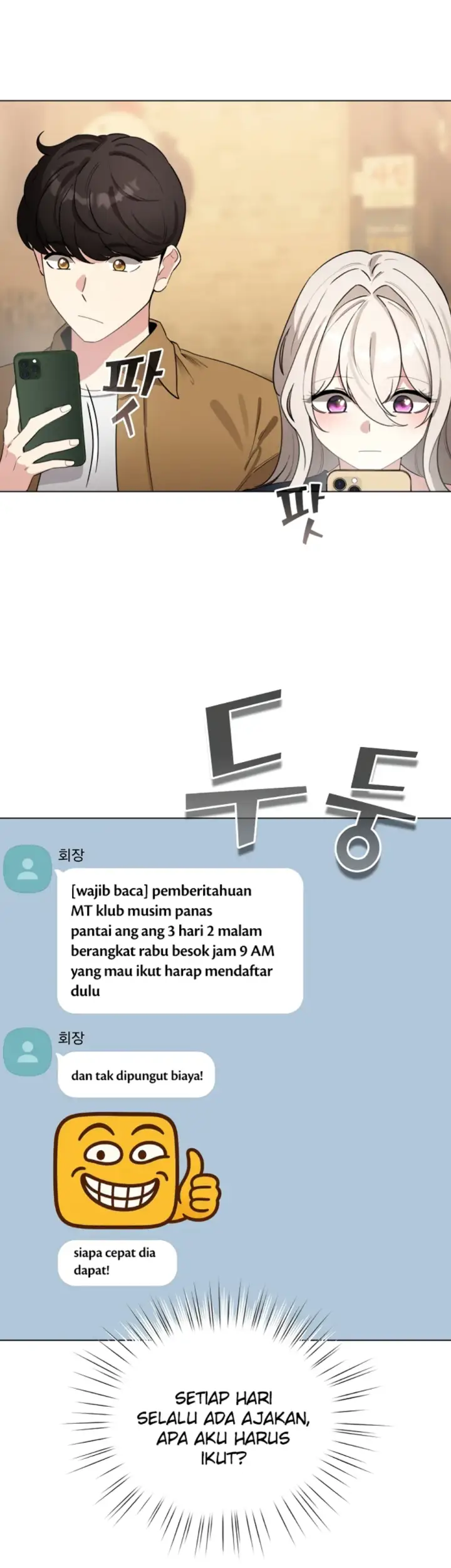 image-komik-became-a-pornhwa-npc-chapter-62-36/46