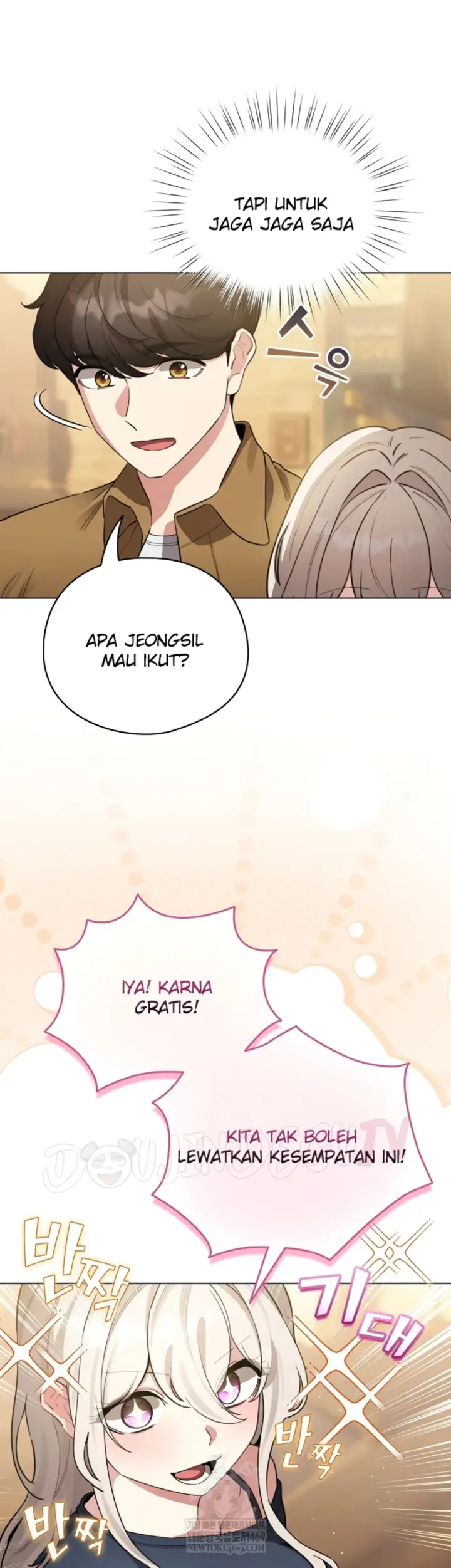 image-komik-became-a-pornhwa-npc-chapter-62-37/46