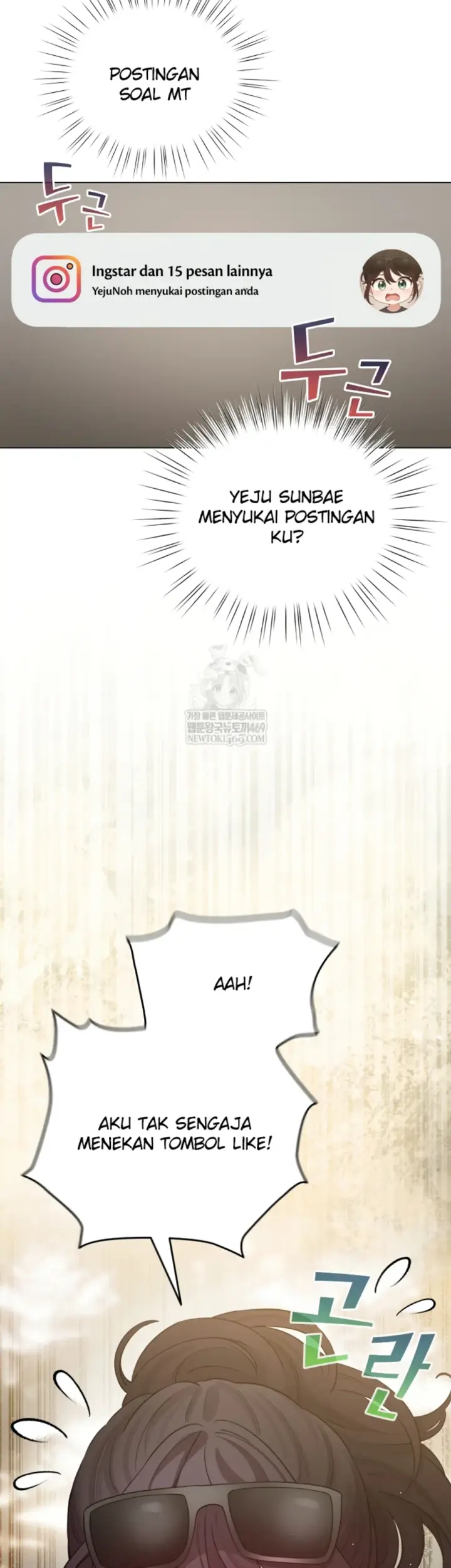 image-komik-became-a-pornhwa-npc-chapter-62-44/46