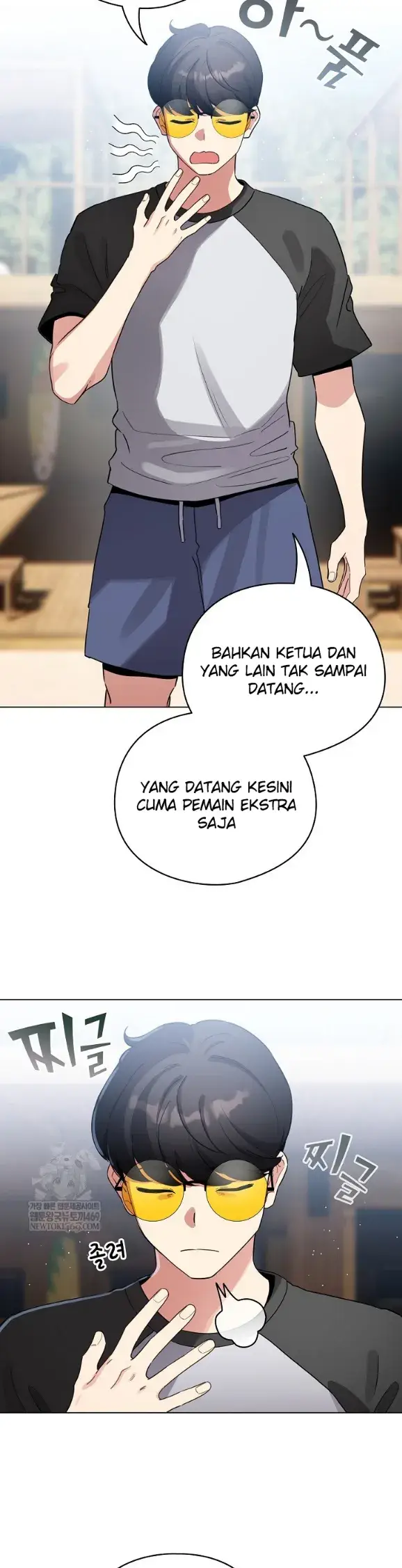 image-komik-became-a-pornhwa-npc-chapter-67-2/43