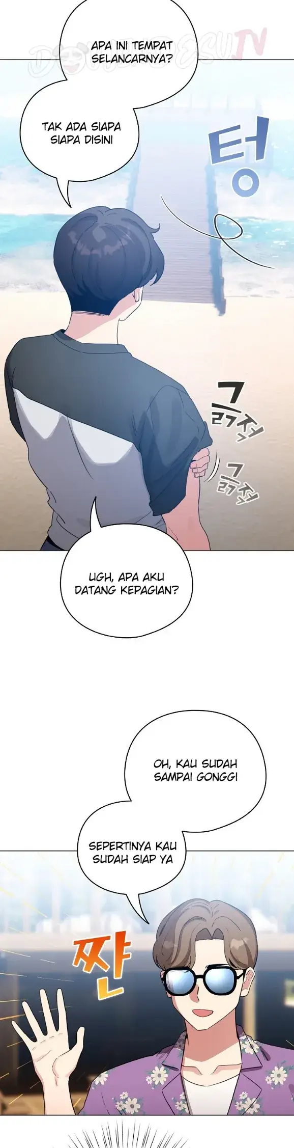 image-komik-became-a-pornhwa-npc-chapter-67-3/43