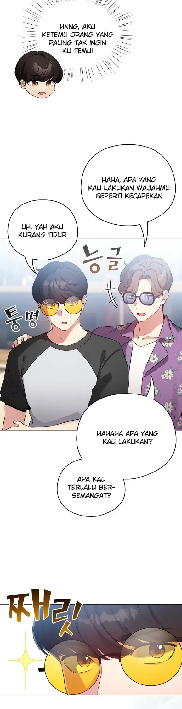 image-komik-became-a-pornhwa-npc-chapter-67-4/43