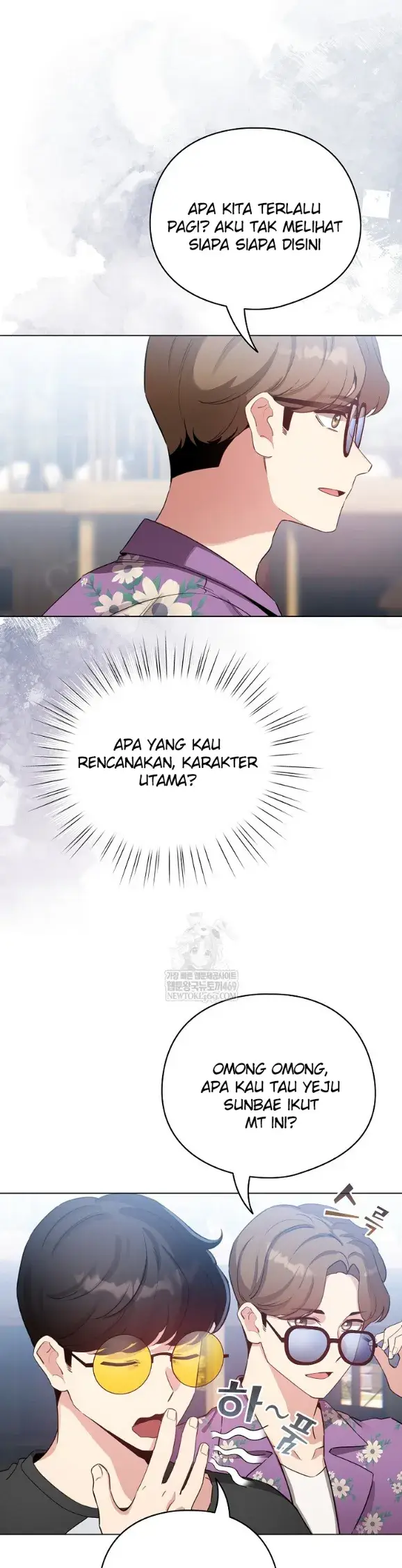 image-komik-became-a-pornhwa-npc-chapter-67-5/43