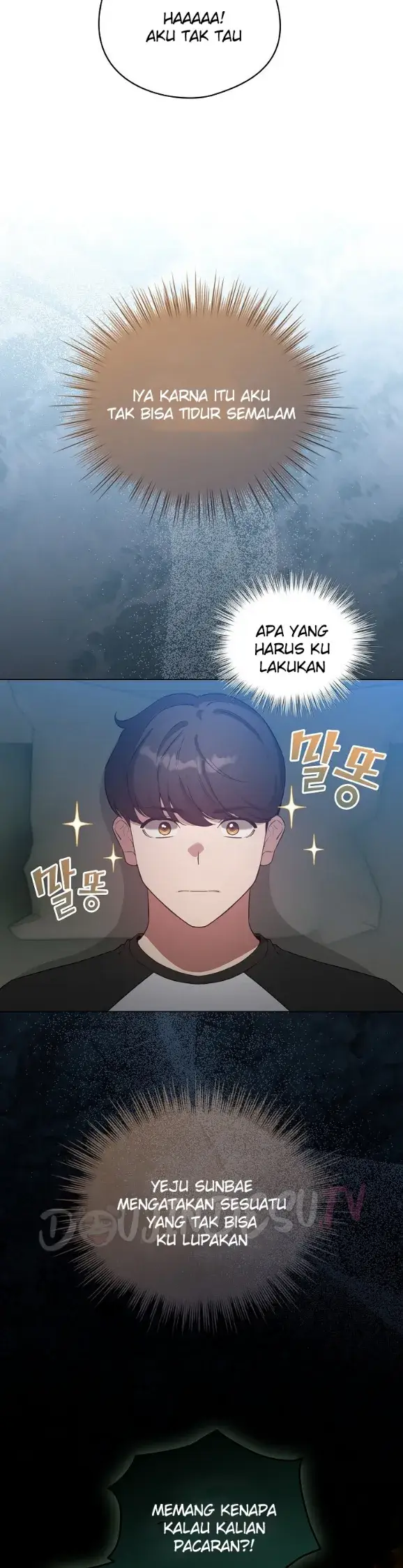 image-komik-became-a-pornhwa-npc-chapter-67-6/43