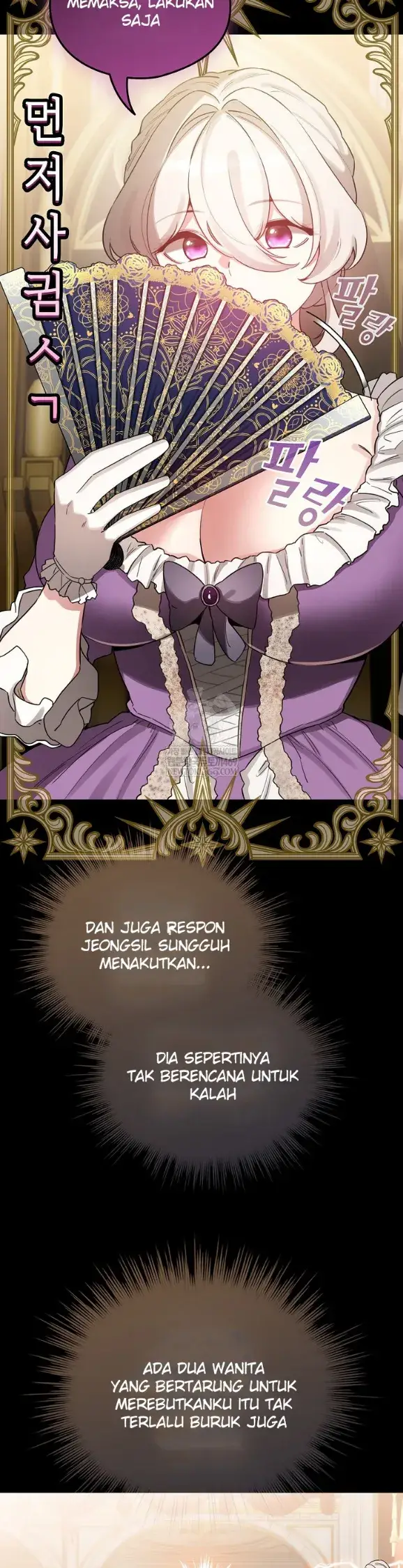 image-komik-became-a-pornhwa-npc-chapter-67-8/43