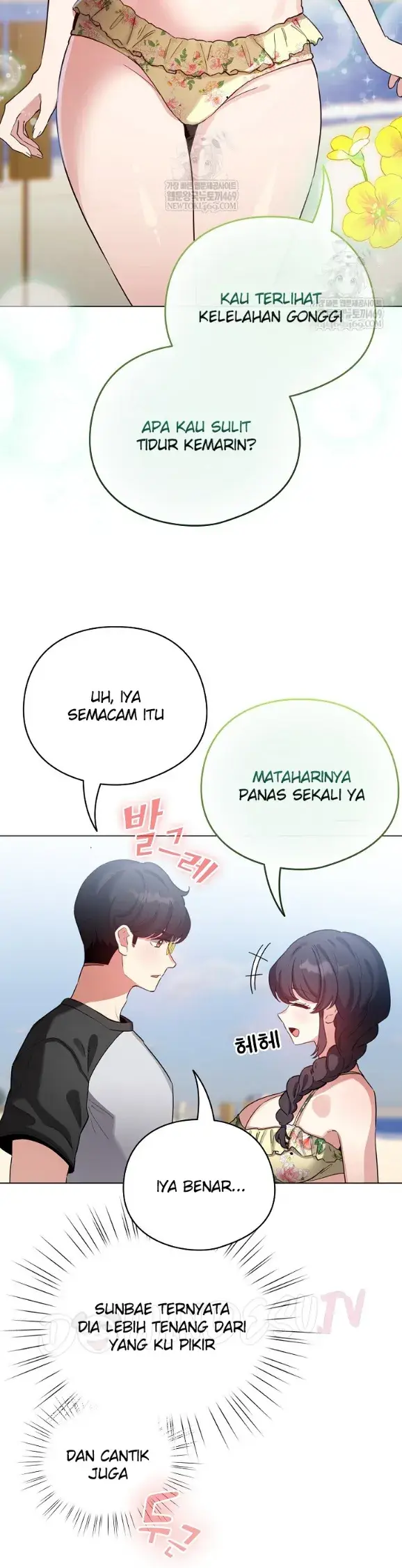 image-komik-became-a-pornhwa-npc-chapter-67-14/43