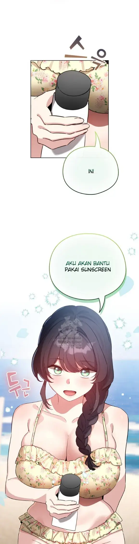 image-komik-became-a-pornhwa-npc-chapter-67-15/43
