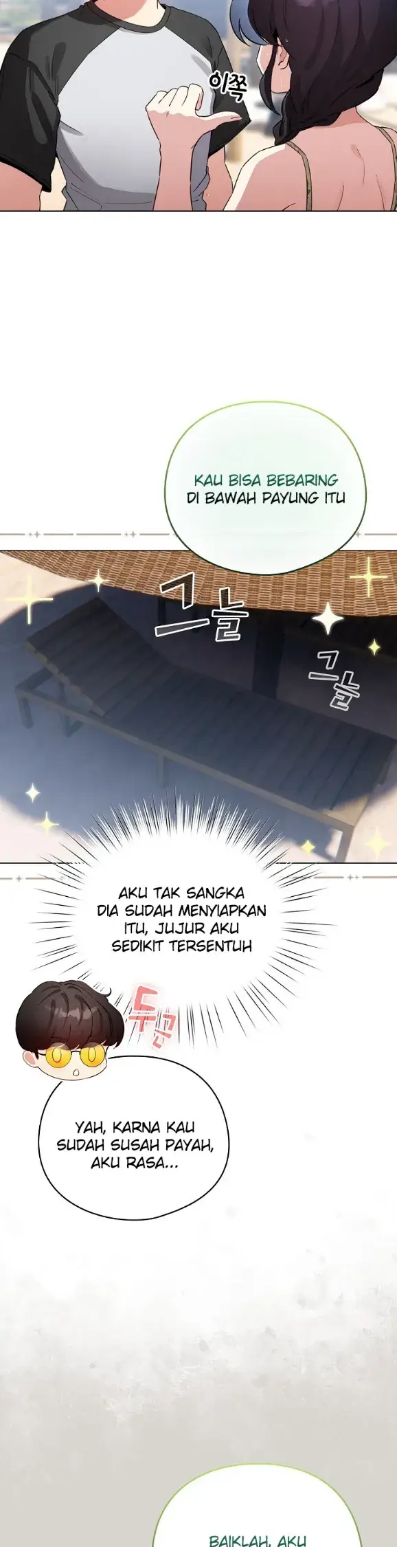 image-komik-became-a-pornhwa-npc-chapter-67-17/43