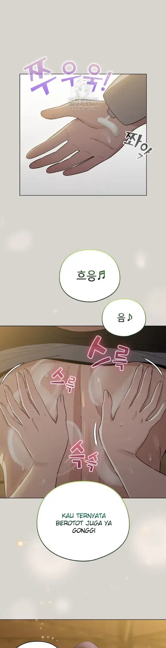 image-komik-became-a-pornhwa-npc-chapter-67-19/43
