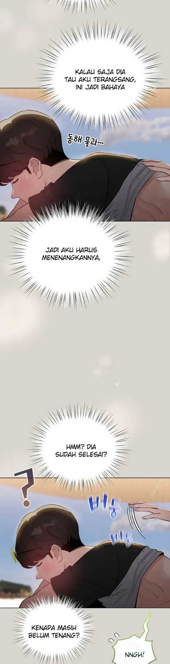 image-komik-became-a-pornhwa-npc-chapter-67-22/43