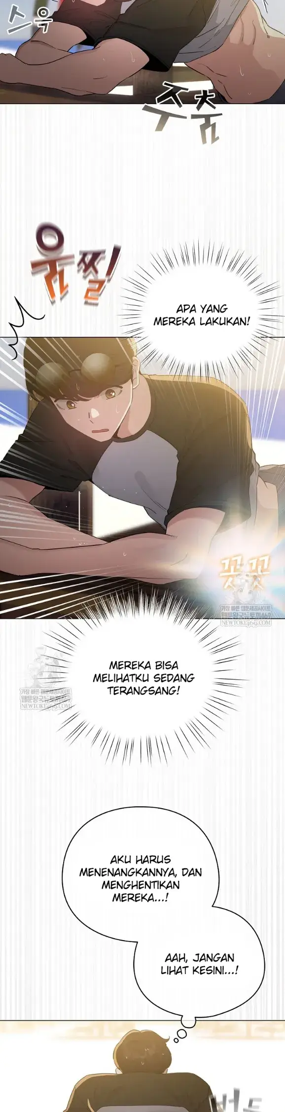 image-komik-became-a-pornhwa-npc-chapter-67-25/43