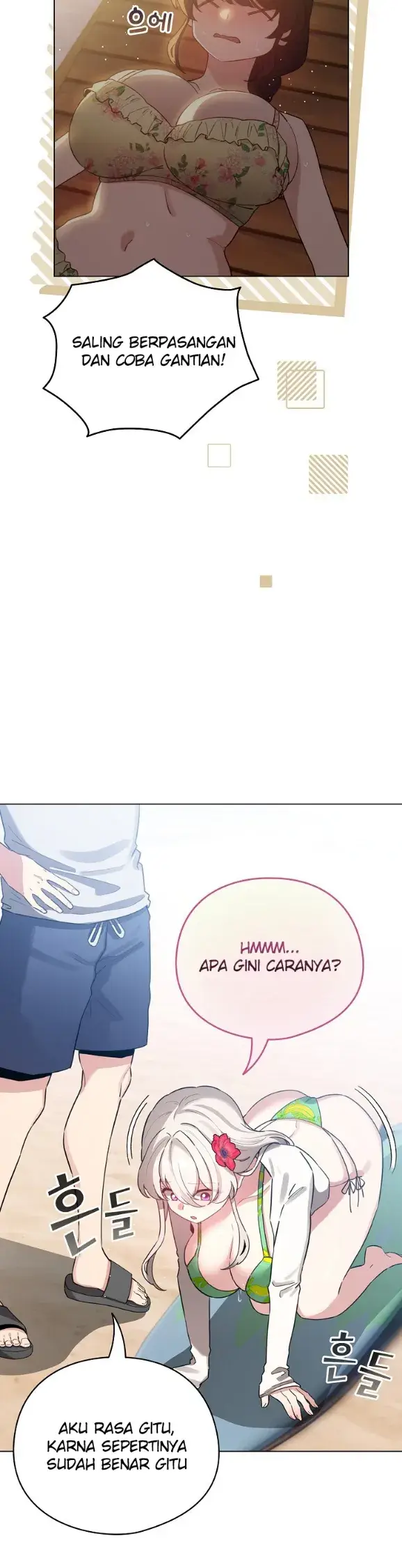 image-komik-became-a-pornhwa-npc-chapter-67-33/43