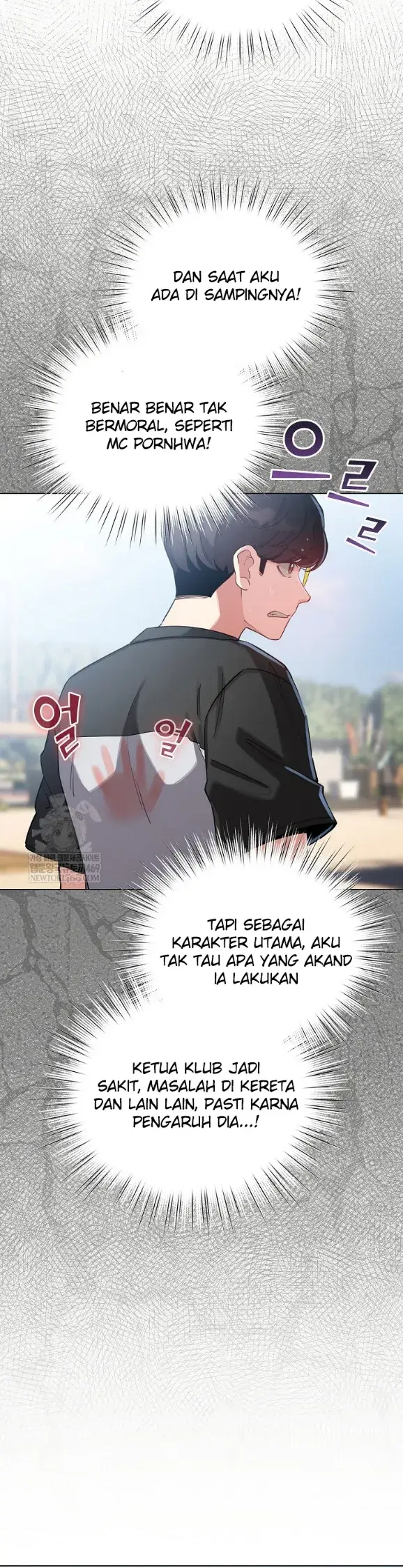 image-komik-became-a-pornhwa-npc-chapter-67-35/43