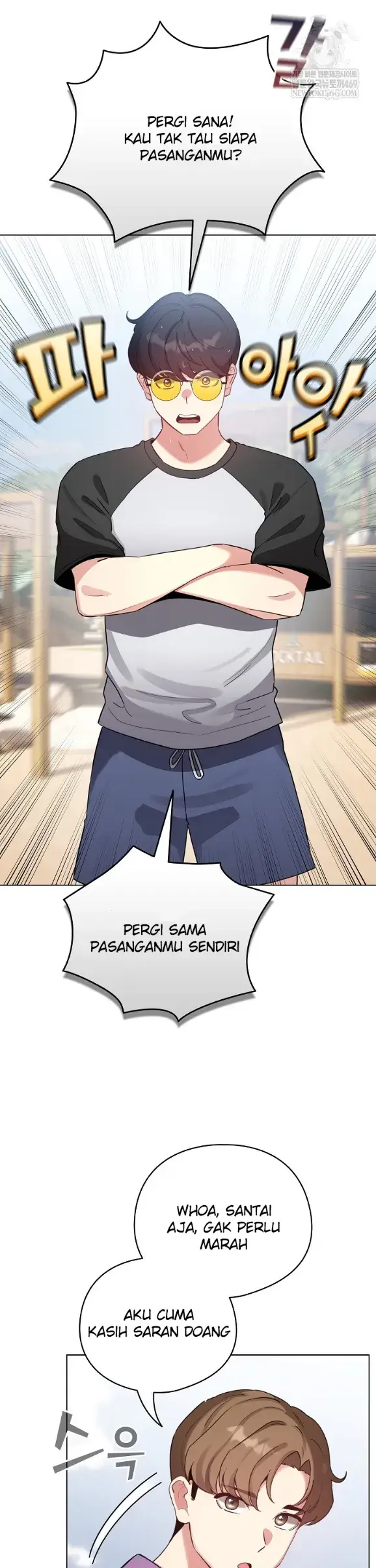 image-komik-became-a-pornhwa-npc-chapter-67-37/43