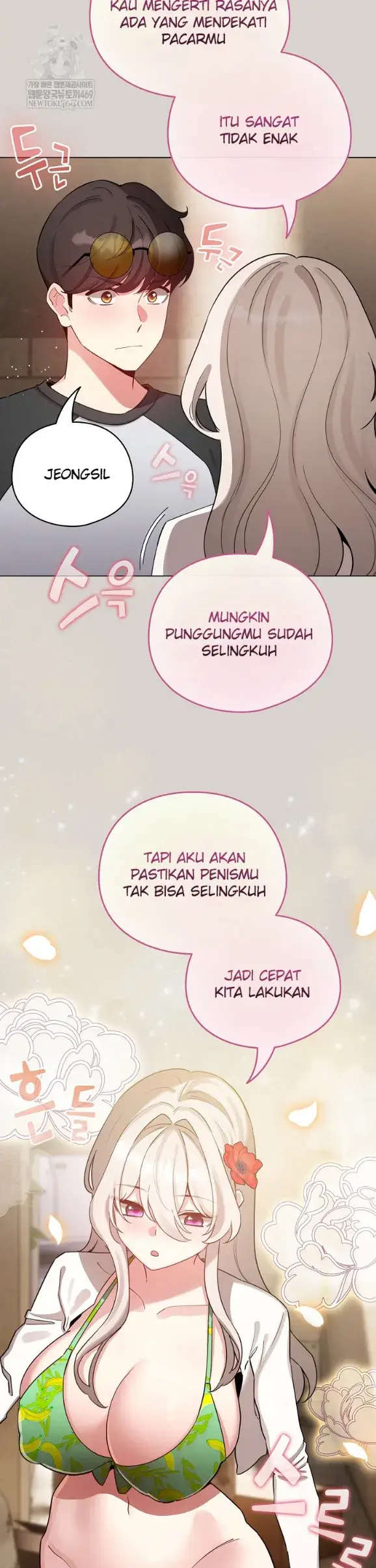 image-komik-became-a-pornhwa-npc-chapter-67-41/43