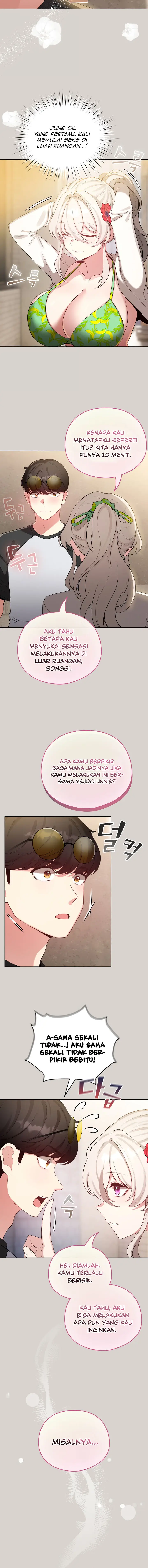 image-komik-became-a-pornhwa-npc-chapter-68-1/18