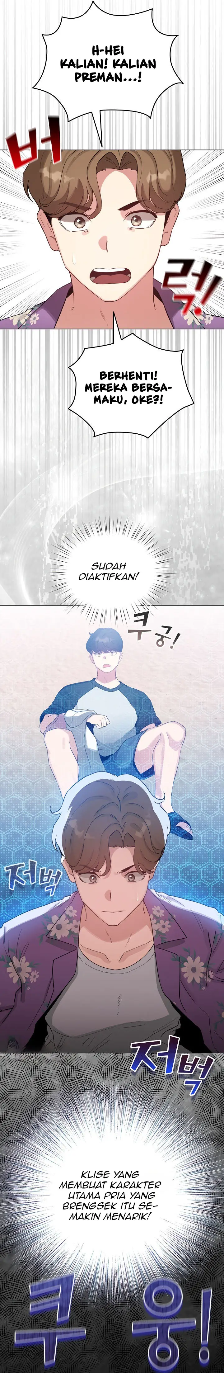 image-komik-became-a-pornhwa-npc-chapter-68-16/18