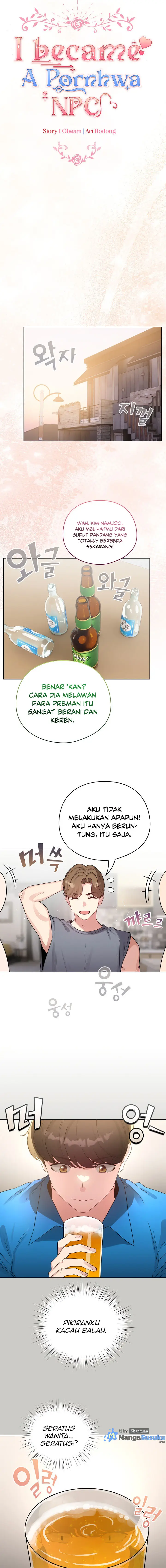 image-komik-became-a-pornhwa-npc-chapter-69-6/18