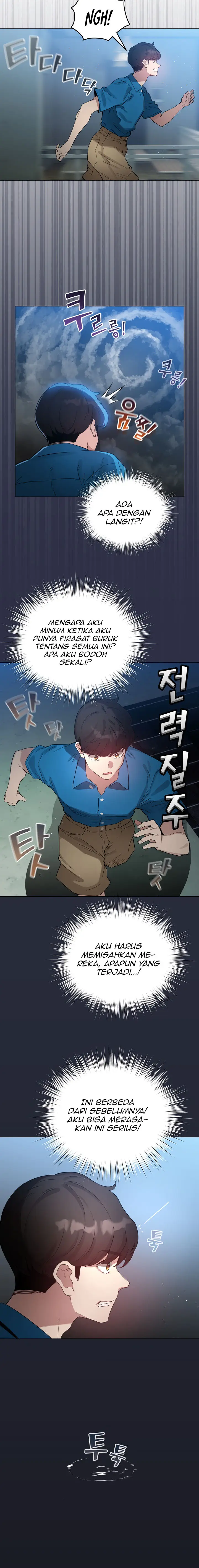 image-komik-became-a-pornhwa-npc-chapter-69-13/18